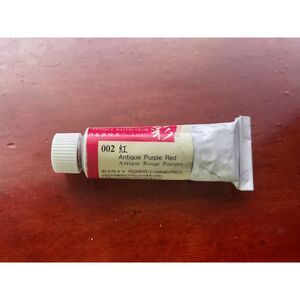 Holbein Antique Purple Red 15ml / .5oz